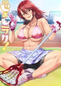 Joshi Luck! 6