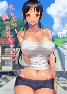 Koumi-jima Shuu 7 de Umeru Mesu-tachi 1
