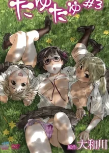 Tayu Tayu Episode 3