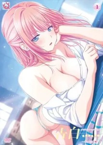 Kokuhaku…. 4